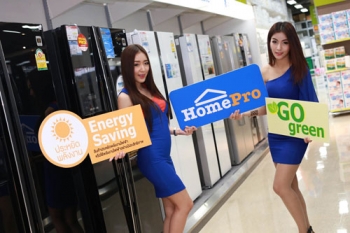 \'โฮมโปร\'สร้างคุณค่าธุรกิจอย่างยั่งยืน CSRนำร่อง HomePro Go Green