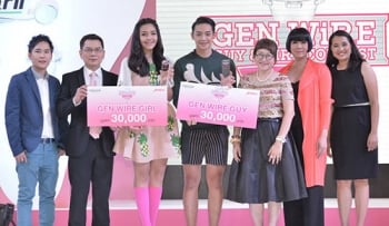 มอบรางวัล ประกวด หนุ่มสาว สวยและยิ้มอย่างมั่นใจ