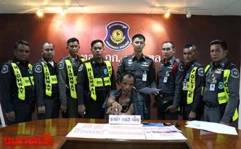 ตร.ทางหลวงจับหนุ่มเพิ่งพ้นโทษ รับจ้างขนยาบ้าจากพังงาเข้ากระบี่