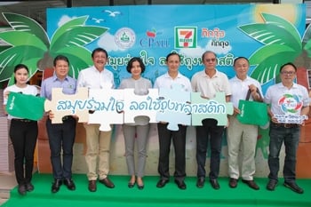 เซเว่นฯ จับมือ 5 องค์กร ผุดโครงการ ‘สมุยร่วมใจ ลดใช้ถุงพลาสติก’