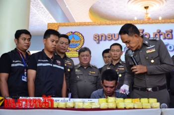 บุกจับหนุ่มซุกยาบ้า7หมื่นเม็ด ตระเวนขายย่านบางเขน-พหลฯ