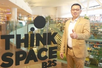 ร้านหนังสือสร้างแรงบันดาลใจโฉมใหม่ ‘บีทูเอส’