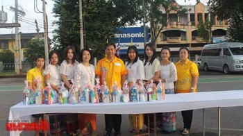 ผู้ว่าฯตรังนำประชาชนทำบุญ เฉลิมพระเกียรติ64พรรษา