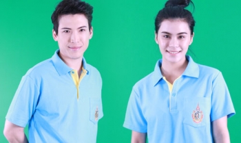 ‘ป๊อก-มัดหมี่’ เชิญชวนร่วมงาน ‘จิตรลดาฯ’