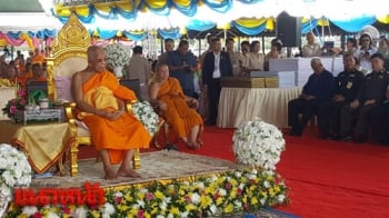 \'สมเด็จช่วง\'นั่งประธานตอกเสาเข็ม หวัง\'วิทยาลัยสงฆ์พิจิตร\'สร้างคนดี