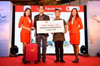 เด็กม.กรุงเทพ คว้ารางวัล Popular Vote งานประกวดออกแบบลายเครื่องบิน
