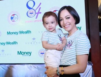 ชวนอุดหนุน ‘เสื้อสีฟ้า’ รายได้สมทบทุน  ช่วยผู้ป่วยพิการบนใบหน้าและกะโหลกศีรษะ