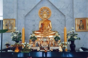 กิจกรรมเฉลิมพระเกียรติ 70 ปี พระบารมีฯ ถวายเป็นพระราชกุศล  แด่ พระบาทสมเด็จพระเจ้าอยู่หัว และ สมเด็จพระนางเจ้าสิริกิติ์ พระบรมราชินีนาถ