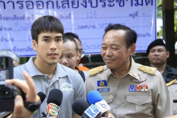 \'ณเดช\'กลับขอนแก่นลงประชามติ เชิญชวนคนไทยออกมาใช้สิทธิ์
