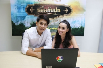 ‘แบงค์’นำทีมนักแสดง‘ขมิ้นกับปูน’ ร่วมพูดคุยแบบสดๆ กับแฟนละครจำนวนกว่าครึ่งแสน!