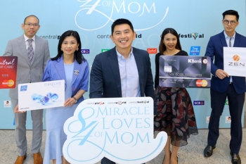 ‘ซีพีเอ็น’ ร่วมเทิดไท้แม่ของแผ่นดิน ชวนร่วมลงนามถวายพระพรทั่วประเทศ