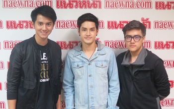 \'เก้า จิรายุ\'นำทีม\'Sleep Runway\' ชวนฟังซิงเกิ้ลใหม่\'บันทึกในใจ\'
