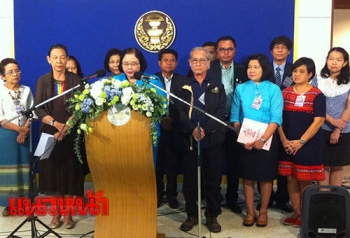 สภาประกาศผล\'พานแว่นฟ้า\'ปี59 \'สงบงงในดงงู\'คว้าชนะเลิศวรรณกรรม
