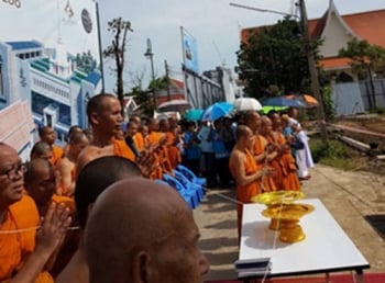 วัดชลประทานฯตอกเข็มปฐมฤกษ์ อาคาร"ปัญญานันทานุสรณ์"