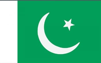 64 Years of Pakistan-Thailand Diplomatic Relations 70th Independence Day of Pakistan