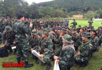 จนท.กว่า500นายเดินเท้าลุยป่า ปูพรมค้นหาผบ.พล.ร.4ฮ.หาย