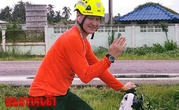 \'เล็ก ฝันเด่น\'ปั่น2ล้อกทม.-หัวหิน มุ่งหน้าให้กำลังใจพท.เหตุระเบิด