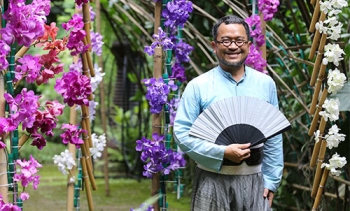 พิพิธภัณฑ์วัฒนธรรมดอกไม้ร่วมเฉลิมพระเกียรติ สมเด็จพระนางเจ้าฯ พระบรมราชินีนาถ