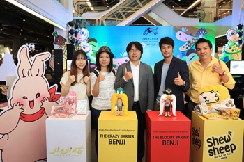 ‘บอย-ปกรณ์’ ชวนนักสร้างสรรค์ ออกแบบ คาแร็กเตอร์ประจำจังหวัดในประเทศไทย