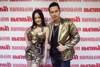 V Gangชวนฟัง\'แฟนหล่อขอแชร์\' ได้\'เทพพิทักษ์\'รับบทพระเอกMV (ชมคลิป)