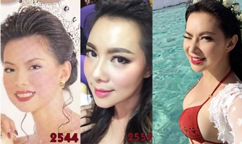 สวยกระชากวัยไร้ศัลยกรรม!!