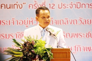 ตามไปดู การศึกษานอกหลักสูตร : สพม.19 ชูมหกรรมวิชาการ ‘เฟ้นหาคนเก่ง’ยึดผู้เรียนเป็นสำคัญ