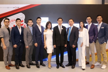 กลุ่มเซ็นทรัล จัดงาน ‘SMEs THINK BIG BY CENTRAL GROUP’