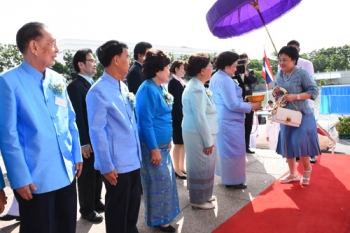 พระองค์โสมฯ ประทานรางวัลแม่ดีเด่นและลูกกตัญญู