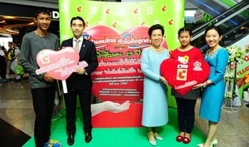 บิ๊กซีส่งมอบดวงใจให้น้องทั่วประเทศ ระดมทุนสนับสนุนการผ่าตัดหัวใจเด็ก