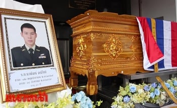 \'ในหลวง\'พระราชทานเพลิงศพ \'พล.ต.นวพัฒน์\'นักบินที่2เหตุฮ.ตก