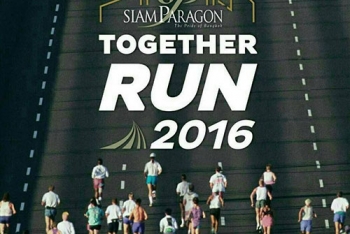 เปิดรับสมัครแล้ว \'Siam Paragon Together Run 2016\'
