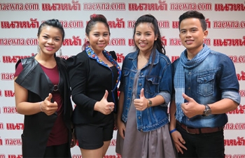 \'เล้ง\'นำทีมแชมป์ศึกวันดวลเพลง ออกอัลบั้มคืนกำไรแฟนเพลง (ชมคลิป)