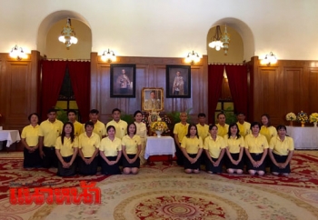 ผู้บริหารทีวีธันเดอร์ฯนำนักแสดง เข้าลงนามถวายพระพร\'ในหลวง\' (ประมวลภาพ)
