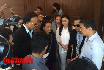 กลุ่มคนพิการเข้าร้อง\'อภิสิทธิ์\' ช่วยตามจัดสรรโควต้าสลากฯ
