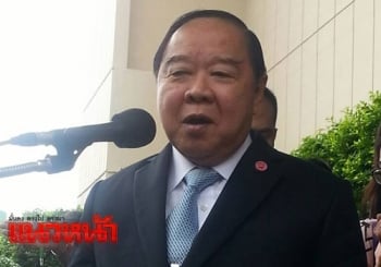 \'บิ๊กป้อม\'ปัดส่งตัวผู้ร้ายข้ามแดน เผยมาเลย์ช่วยจับตาเหตุป่วนใต้