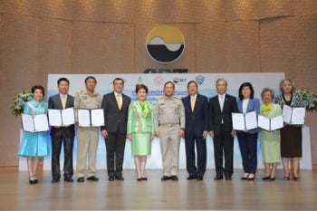 สสธวท.ร่วมกับ5องค์กรภาคีทั้งภาครัฐและเอกชน ปลูกจิตสำนึกรณรงค์สร้างวินัยทางการเงินทั่วประเทศ