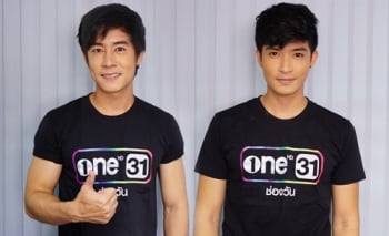 \'ตูมตาม-อัค\'ชวนหนุ่มสาวมหา\'ลัย ประกวด\'ดาววิ้งเดือนดาว\'หานักแสดงหน้าใหม่ (ชมคลิป)