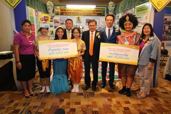 อย.เพิ่มการเรียนรู้ปลูกฝังเยาวชนบริโภคปลอดภัย