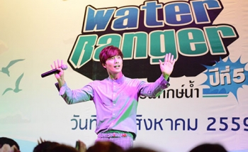 ‘บี้ เคพีเอ็น - จอห์น วิญญู’ ร่วมยินดี ‘Water Ranger ปฏิบัติการพิทักษ์น้ำ ปีที่ 5’
