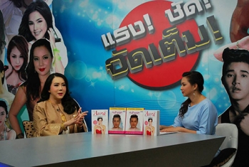 ‘บุ๋ม’ กระเทาะเปลือก ‘แอนดรูว์’ จากชายแท้สู่นักธุรกิจสาวประเภทสอง