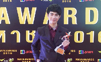 ‘กัน-รัชชานนท์’ปลื้ม! คว้ารางวัลดาวรุ่งชาย  แย้มเล่น‘ตำนานสมเด็จพระนเรศวรมหาราช’
