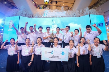 โรงเรียนเตรียมอุดมฯ คว้าแชมป์โครงการ ‘บทเพลงรักแห่งแผ่นดิน’ ปี 6