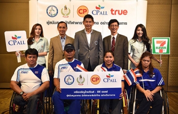 ‘เซเว่นฯ’หนุนอาหารร่วมสู้ศึก พาราลิมปิกเกมส์ 2016 บราซิล