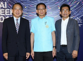 3 องค์กรภาครัฐ ร่วมกับภาคเอกชน ผนึกกำลังเนรมิต Chiang Mai Design Week 2016