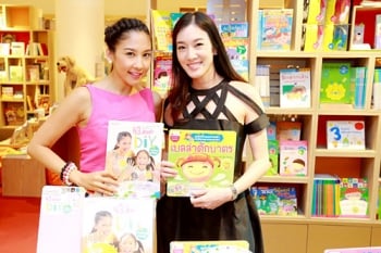 บีทูเอสสร้างพื้นที่ความคิด-แรงบันดาลใจให้ลูกน้อย