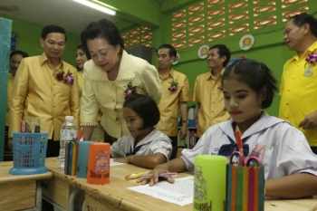 ศธ.เดินหน้า\'ครูตู้สัญจร\' ติดตามการศึกษาทางไกลเขต5ขอนแก่น