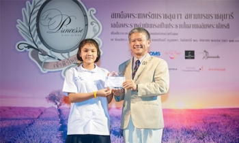 กาลาดินเนอร์ ‘เจ้าฟ้าในดวงใจ’ ฉลอง 40 ปีสมาคมนักเรียนเก่าฝรั่งเศส