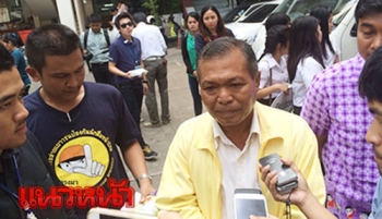\'พ่อน้องบอส\'ร้อง\'บิ้กตู่\'ออกกม. เข้มรับน้อง-ยกกรณีลูกตนเป็นตัวอย่าง