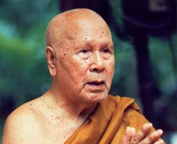 Quote of the week : หลวงพ่อปัญญานันทภิกขุ