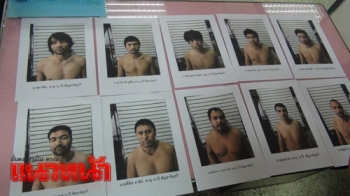 จับคาป่าช้า!9อุยกูร์เผ่นหนีห้องกัก ตม.หนองคาย เหลืออีก1ยังหลบหนี